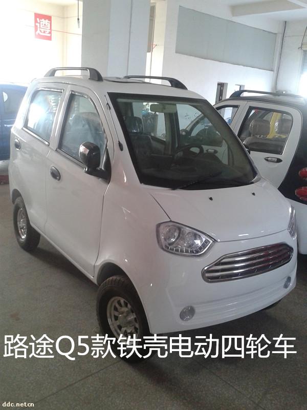 路途铁壳Q5款铁壳四轮电动车